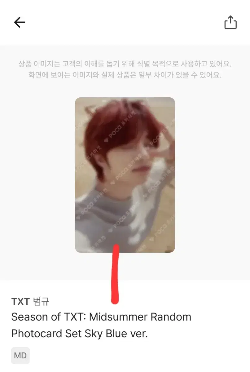 thumbnail-7